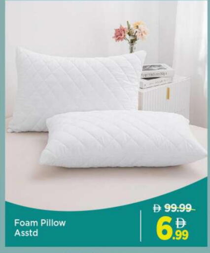 available at مارك & سيف in الإمارات العربية المتحدة , الامارات - الشارقة / عجمان