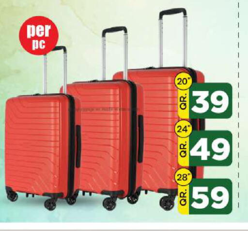 available at دوحة دي مارت in قطر - الدوحة