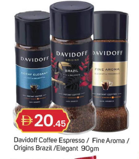 available at سوق طلال in الإمارات العربية المتحدة , الامارات - دبي