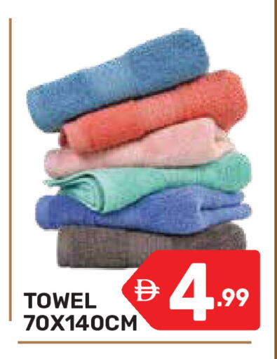 available at دريم نايت هايبرماركت in الإمارات العربية المتحدة , الامارات - دبي