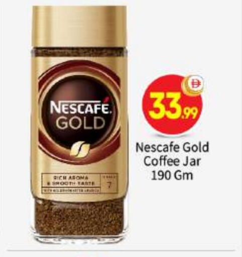 available at BIGmart in UAE - Abu Dhabi