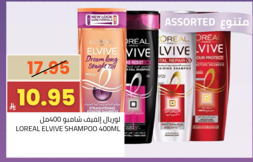 available at Astra Markets in KSA, Saudi Arabia, Saudi - Tabuk