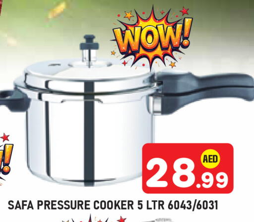 available at سنابل بني ياس in الإمارات العربية المتحدة , الامارات - أبو ظبي