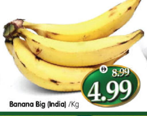 Banana from India available at Al Madina Hypermarket in UAE - Abu Dhabi