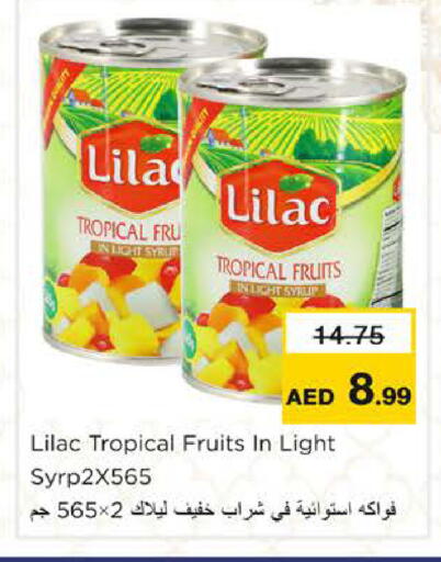 available at Nesto Hypermarket in UAE - Ras al Khaimah
