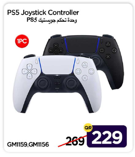 available at iCONNECT  in Qatar - Al Shamal