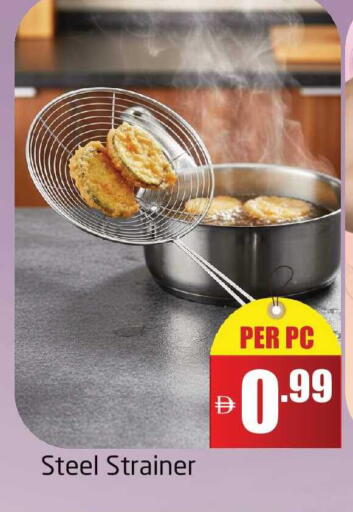 available at Delta Centre in UAE - Dubai