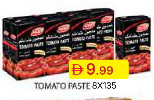 Tomato available at جمعية الامارات التعاونية in الإمارات العربية المتحدة , الامارات - دبي