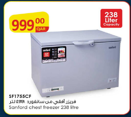 available at روابي هايبرماركت in قطر - الشحانية