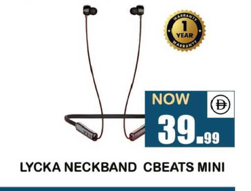 available at سوق المبارك هايبرماركت in الإمارات العربية المتحدة , الامارات - الشارقة / عجمان