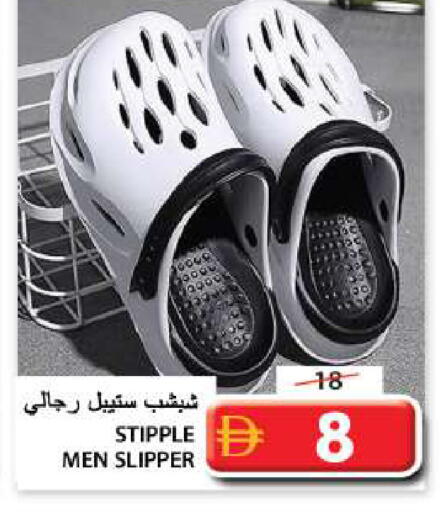 available at جراند هايبر ماركت in الإمارات العربية المتحدة , الامارات - الشارقة / عجمان