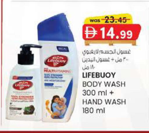 available at ك. الم. للتجارة in الإمارات العربية المتحدة , الامارات - الشارقة / عجمان