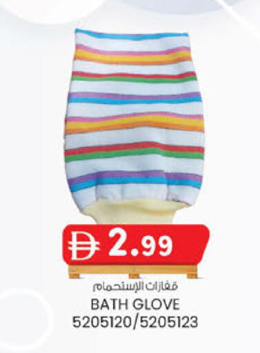 available at صفا اكسبريس سوبرماركت in الإمارات العربية المتحدة , الامارات - أبو ظبي