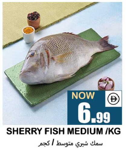 available at سوق المبارك هايبرماركت in الإمارات العربية المتحدة , الامارات - الشارقة / عجمان