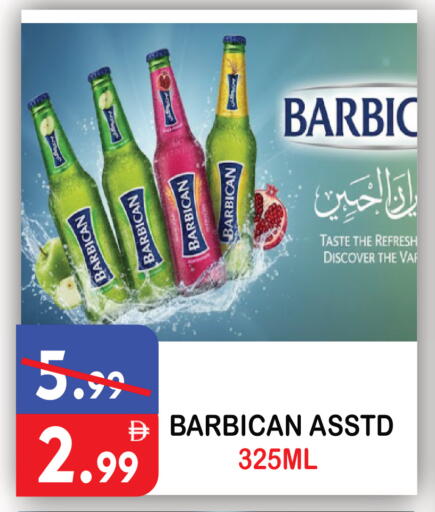 available at United Hypermarket in UAE - Dubai