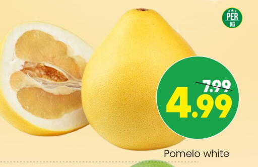 available at مارك & سيف in الإمارات العربية المتحدة , الامارات - أبو ظبي