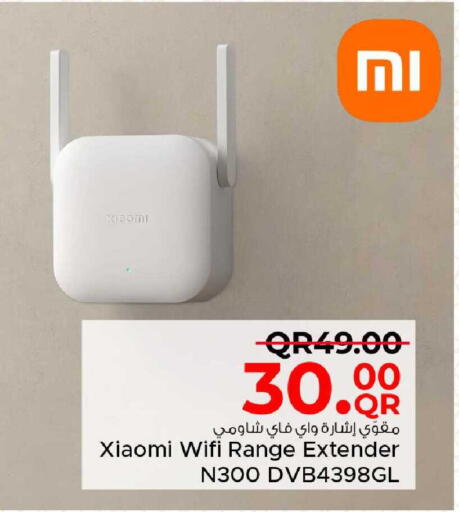 available at مركز التموين العائلي in قطر - الضعاين