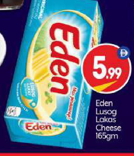 available at بيج مارت in الإمارات العربية المتحدة , الامارات - أبو ظبي