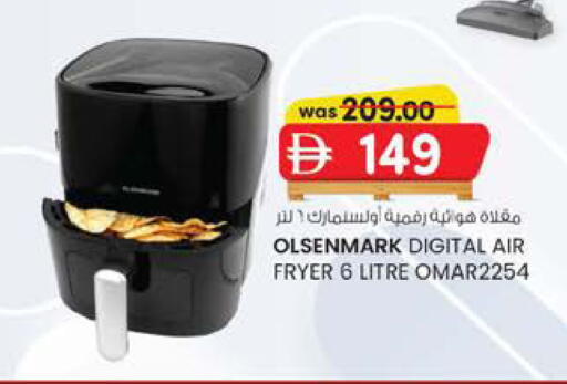 available at K M Trading  in UAE - Sharjah / Ajman