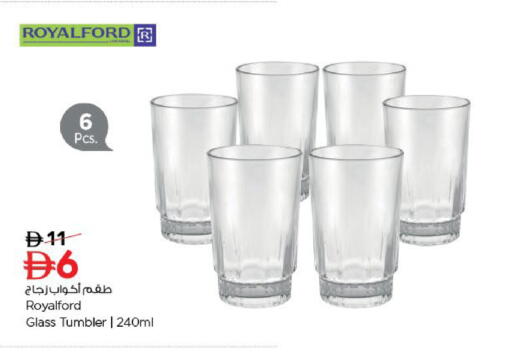 available at نستو هايبرماركت in الإمارات العربية المتحدة , الامارات - أبو ظبي