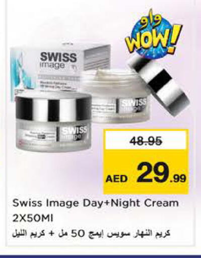 available at Nesto Hypermarket in UAE - Sharjah / Ajman