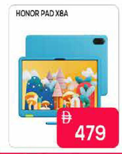 available at AIKO Mall and AIKO Hypermarket in UAE - Dubai