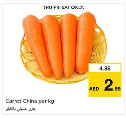 Carrot from China available at Nesto Hypermarket in UAE - Sharjah / Ajman