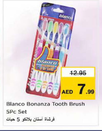 available at Nesto Hypermarket in UAE - Sharjah / Ajman