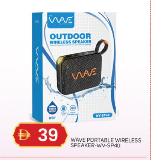 available at TALAL MARKET in UAE - Dubai