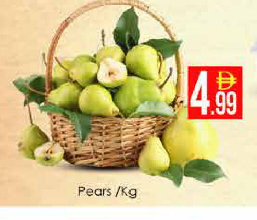 available at AIKO Mall and AIKO Hypermarket in UAE - Dubai