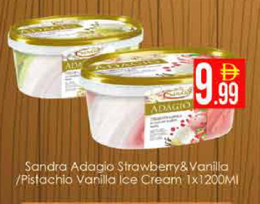 Strawberry Vanilla available at AIKO Mall and AIKO Hypermarket in UAE - Dubai