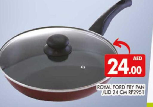 available at المدينة in الإمارات العربية المتحدة , الامارات - دبي