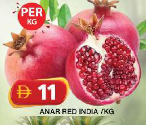 from India available at Grand Hyper Market in UAE - Dubai
