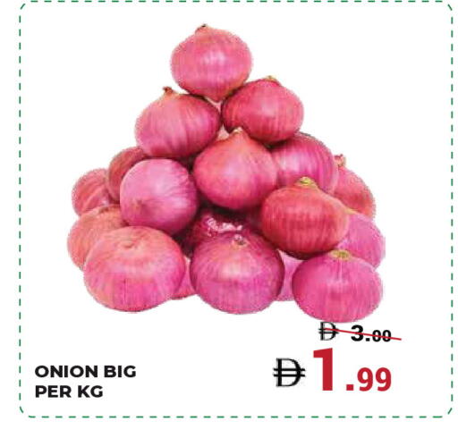 Onion available at Kerala Hypermarket in UAE - Ras al Khaimah