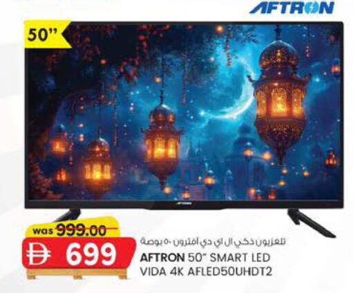 available at ك. الم. للتجارة in الإمارات العربية المتحدة , الامارات - الشارقة / عجمان