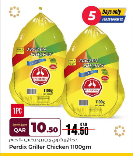 available at Rawabi Hypermarket in Qatar - Umm Salal