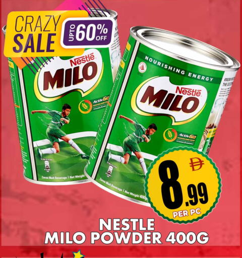 available at مركز الخصومات سنترو in الإمارات العربية المتحدة , الامارات - دبي