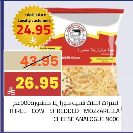 available at Astra Markets in KSA, Saudi Arabia, Saudi - Tabuk