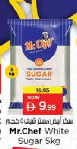 available at Nesto Hypermarket in UAE - Abu Dhabi