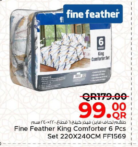 available at Family Food Centre in Qatar - Al-Shahaniya