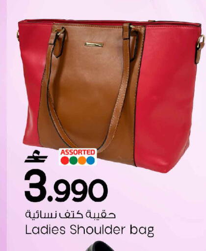 available at مارك & سايف in عُمان - مسقط‎