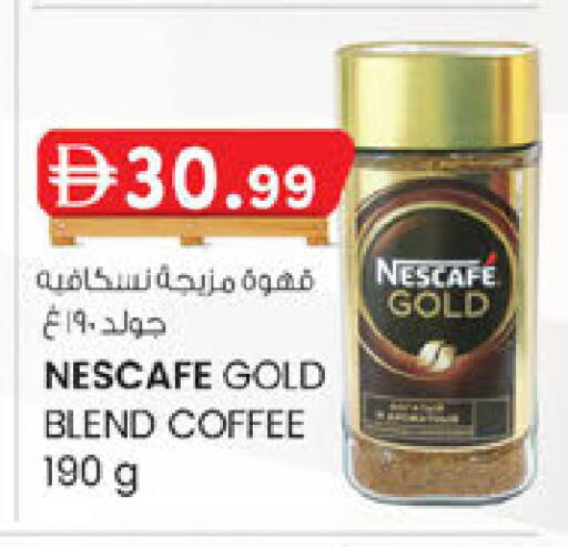 available at K.M Hypermarket in UAE - Al Ain