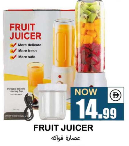 available at سوق المبارك هايبرماركت in الإمارات العربية المتحدة , الامارات - الشارقة / عجمان