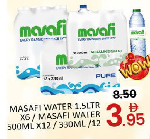 Mango available at مانجو هايبرماركت in الإمارات العربية المتحدة , الامارات - دبي