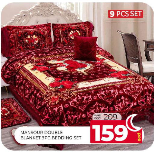 available at المدينة in الإمارات العربية المتحدة , الامارات - الشارقة / عجمان