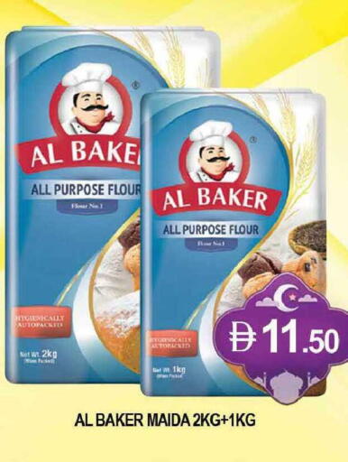 available at المدينة in الإمارات العربية المتحدة , الامارات - دبي