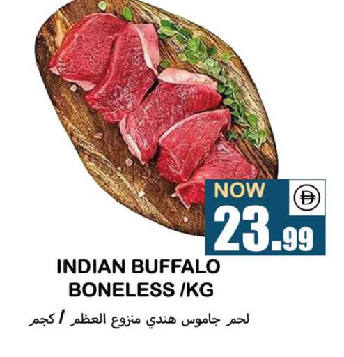 available at سوق المبارك هايبرماركت in الإمارات العربية المتحدة , الامارات - الشارقة / عجمان