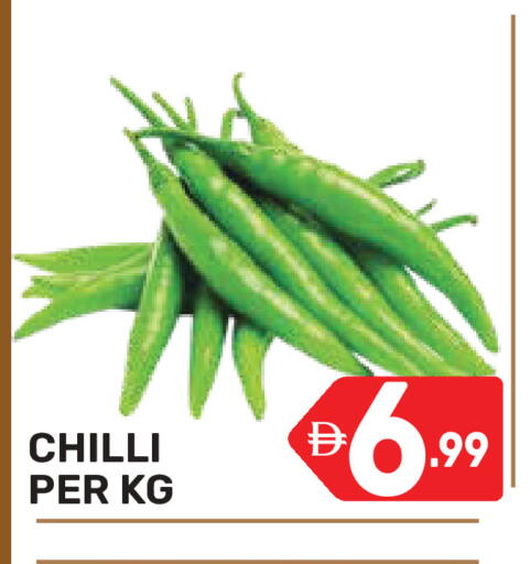 Chilli available at دريم نايت هايبرماركت in الإمارات العربية المتحدة , الامارات - دبي