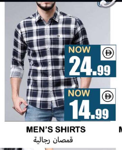 available at سوق المبارك هايبرماركت in الإمارات العربية المتحدة , الامارات - الشارقة / عجمان