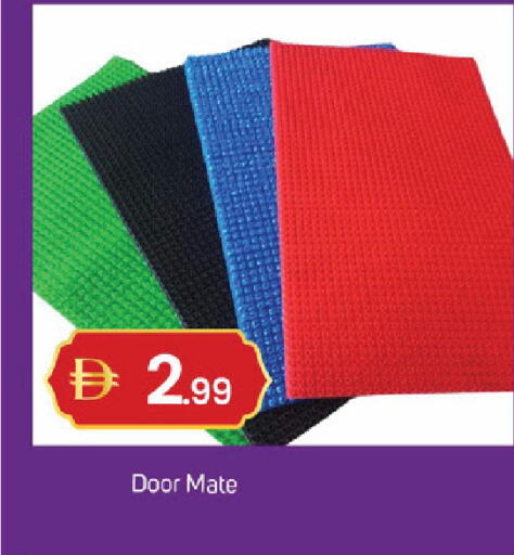 available at سوق طلال in الإمارات العربية المتحدة , الامارات - الشارقة / عجمان